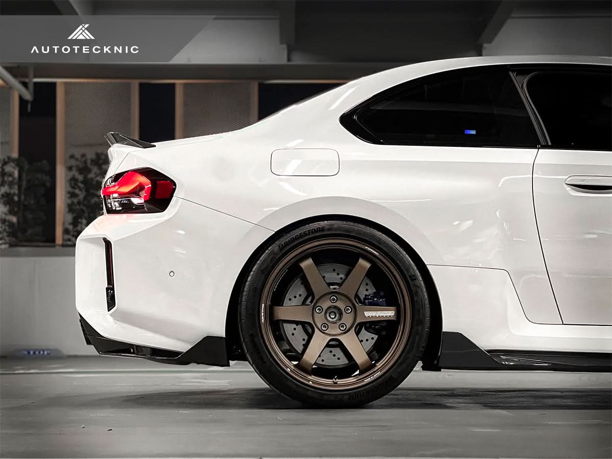 AutoTecknic Dry Carbon Rear Splitter Set - BMW G87 M2