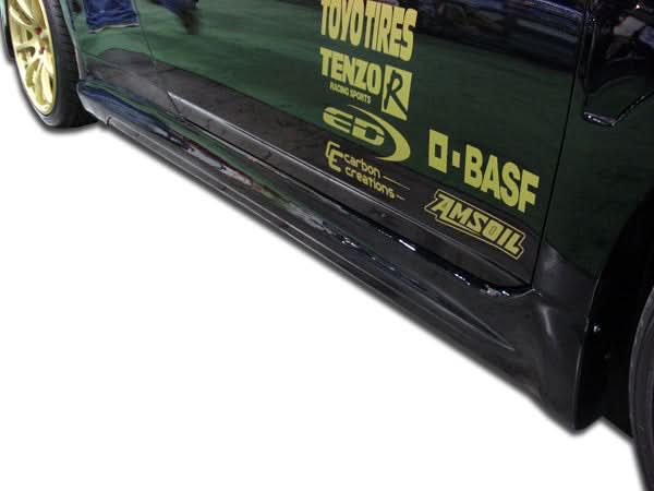 2008-2012 Nissan Altima GT Concept Style Side Skirts - 2 Piece - FRP