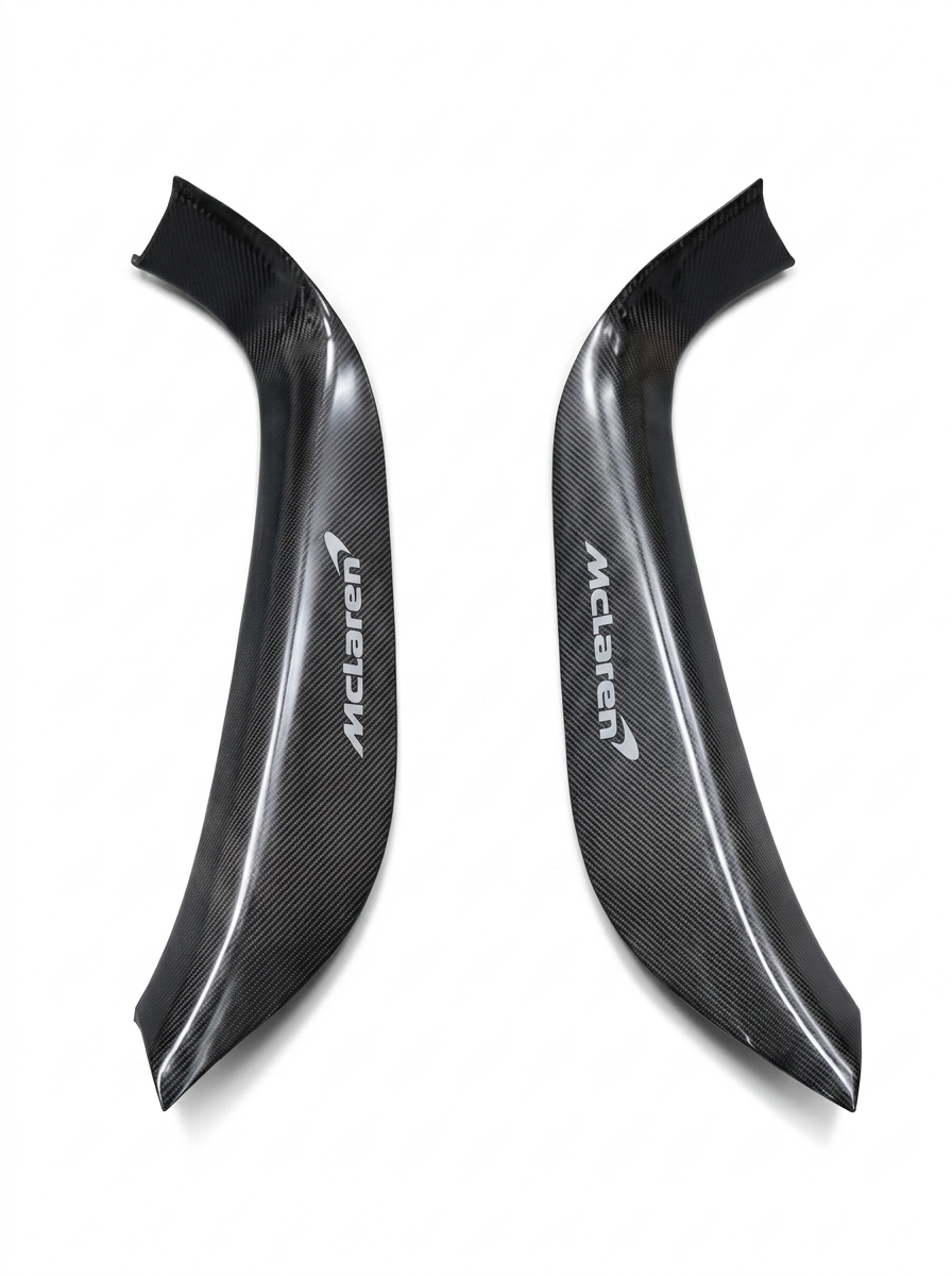 McLaren GT Dry Carbon Fiber Door Sill Trims 2019+ Pair
