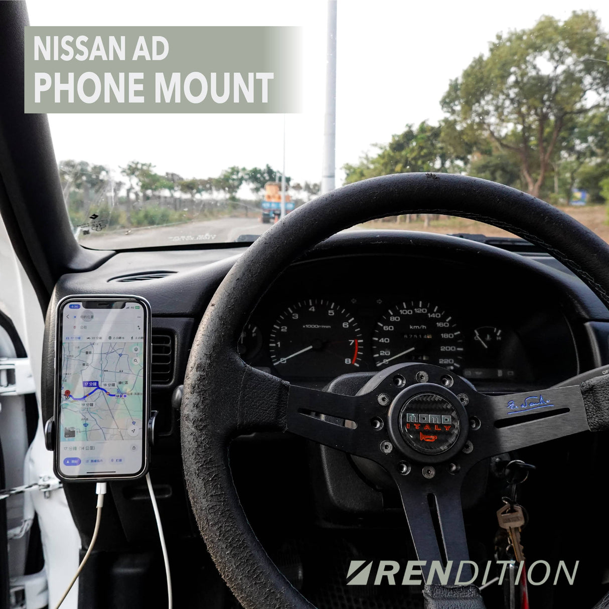 NISSAN AD PHONE MOUNT Y10 N14 VAN