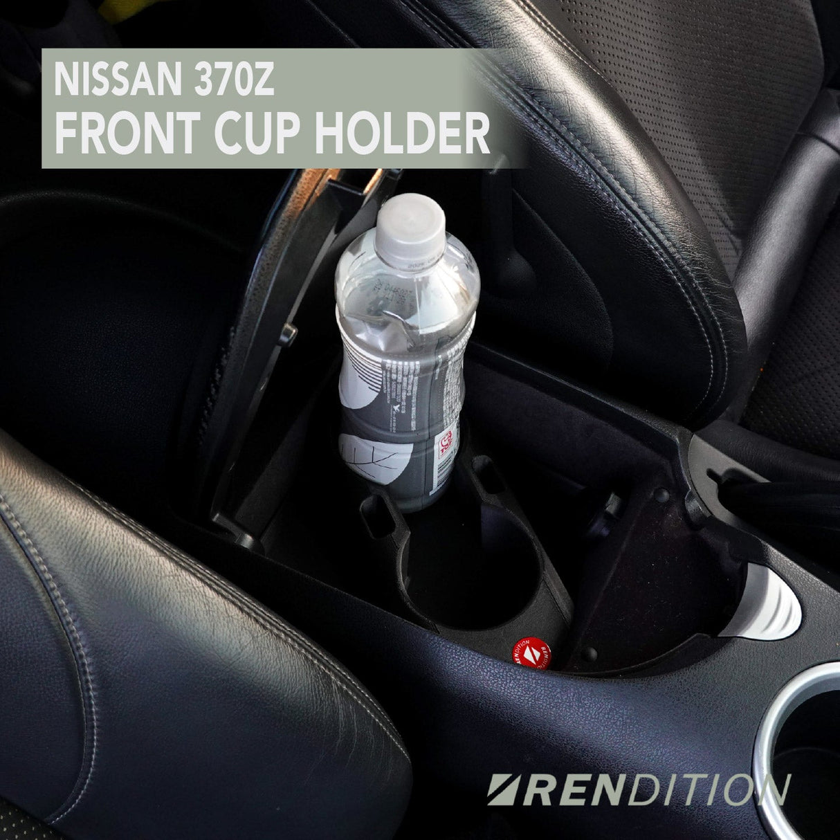 NISSAN 370Z FRONT CUP HOLDER