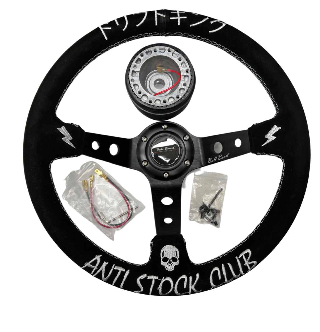 Steering Wheel + Hub Adapter Kit For Mitsubishi Eclipse Lancer Galant Mirage