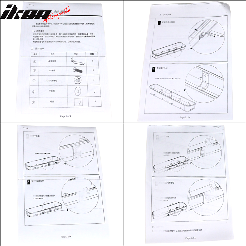 2015-2020 Ford F-0150 Sedan Black Crew Underseat Storage Cargo Box