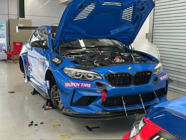 BMW F87 M2 CS Bumper Carbon Fiber Front Wind Splitter 2020-2021