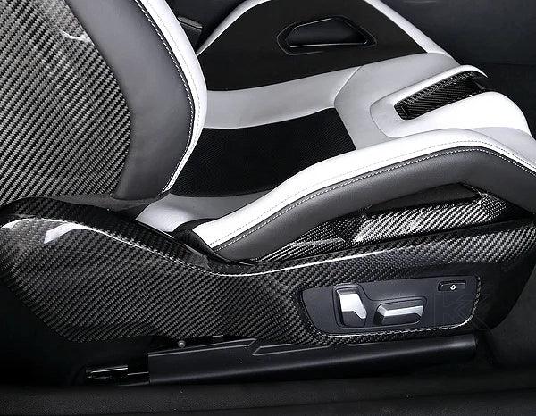 BMW 3 Series G80 M3 G82 M4 Carbon Fiber Side Seat Trim Frame Panel Cover Bezel (2019+) - K2 Industries
