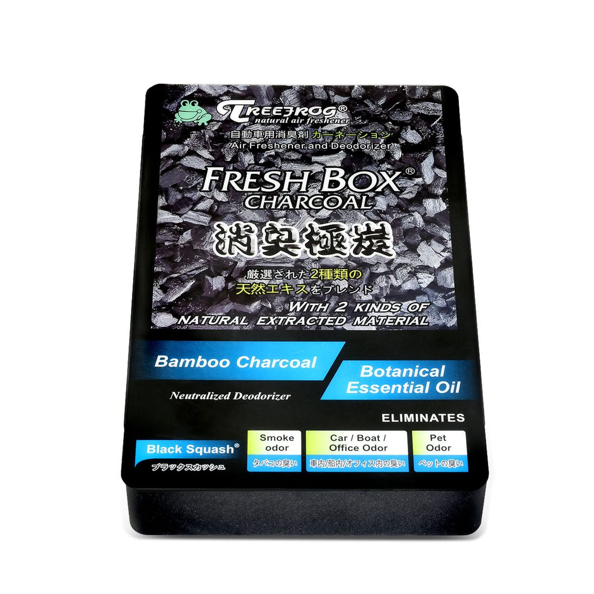 Tree Frog Fresh Box Charcoal Air Freshener 200g Black Squash
