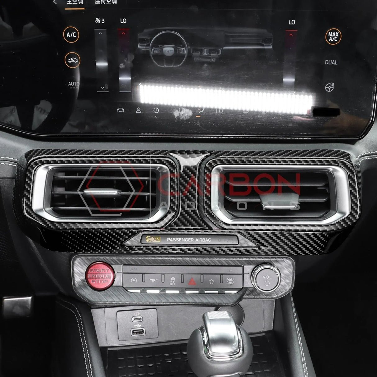 2024+ S650 Mustang Real Carbon Fiber Dash Center AC Vents Trim Overlays