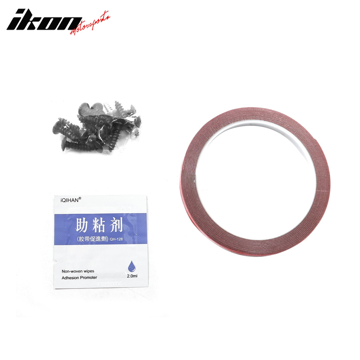 2023-2025 BMW G20 3-Series M340i Front Lip PP