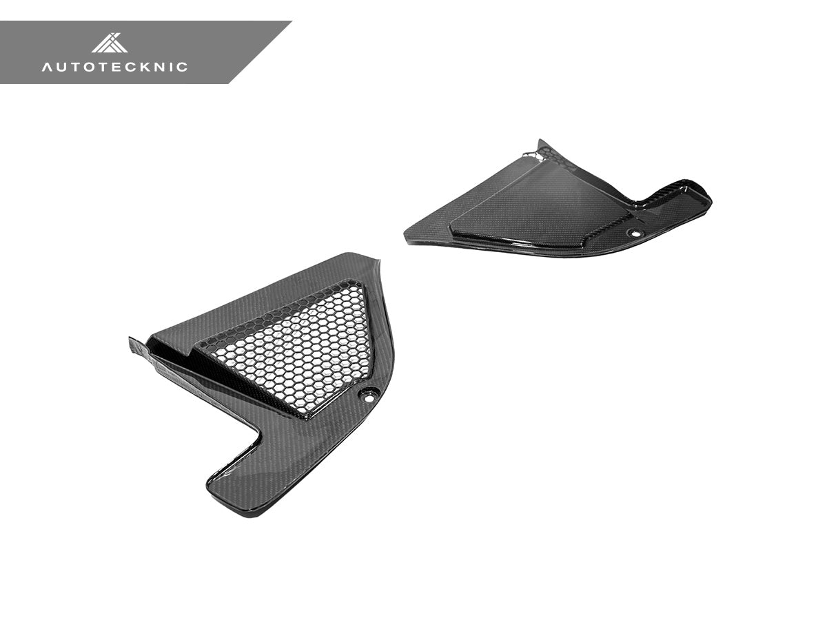 AutoTecknic Dry Carbon Engine Cowl Panel Trim Set - F95 X5M | F96 X6M