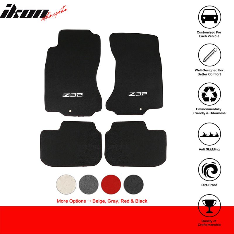 1990-1996 Nissan 300ZX Car Floor Mats Carpet 4PC Nylon