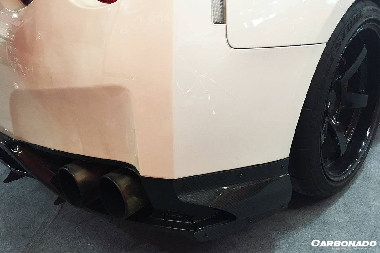 2012-2023 Nissan GTR R35 DBA EBA VA Style Rear Diffuser Canards