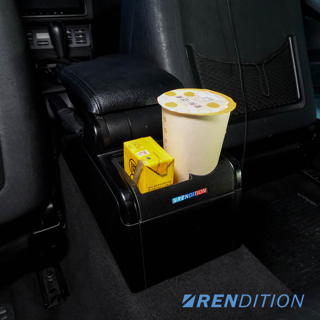 BMW E46 REAR CUP HOLDER V2 - K2 Industries