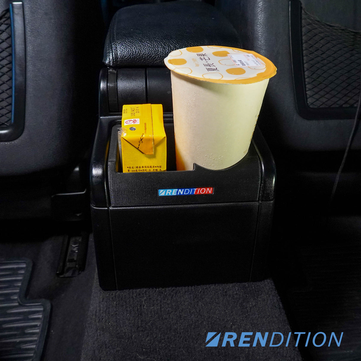 BMW E46 REAR CUP HOLDER V2 - K2 Industries