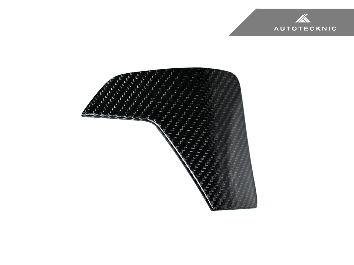 AutoTecknic Dry Carbon Air Vent Trim - G87 M2 | G80 M3 | G82/ G83 M4