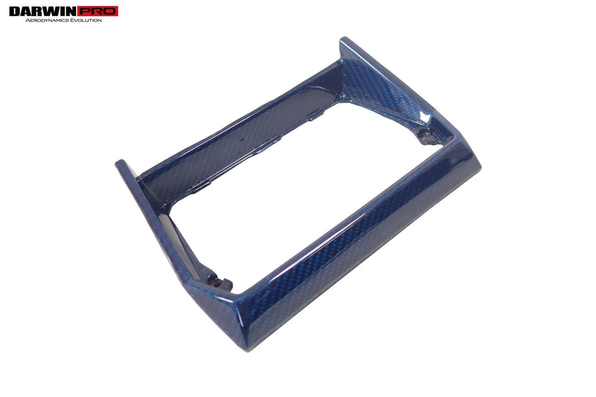 2011-2016 Lamborghini Aventador LP700 LP720 LP750 SV OE Style Carbon Fiber Navigation Screen Trim Replacement (2PCS)