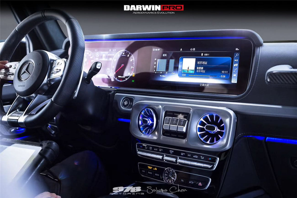 2019-2023 Mercedes Benz G-Wagon W464 Dry Carbon Fiber Screen Surround Panel Replacement DarwinPRO (OE) | Fits G550, G63 AMG, G-Class