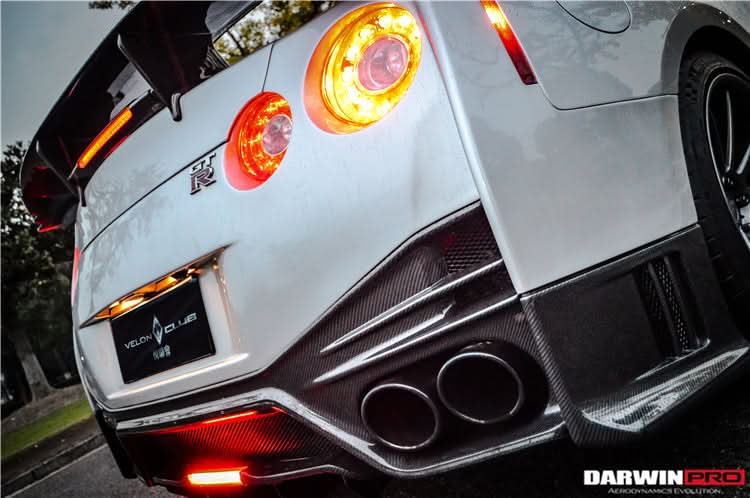 2012-2023 Nissan GTR R35 DBA EBA NSM Style Carbon Fiber Rear Diffuser Undertary With canards & break light