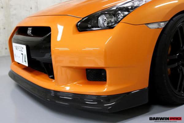 2008-2011 Nissan GTR R35 CBA ZEL Style Carbon Fiber Front Lip