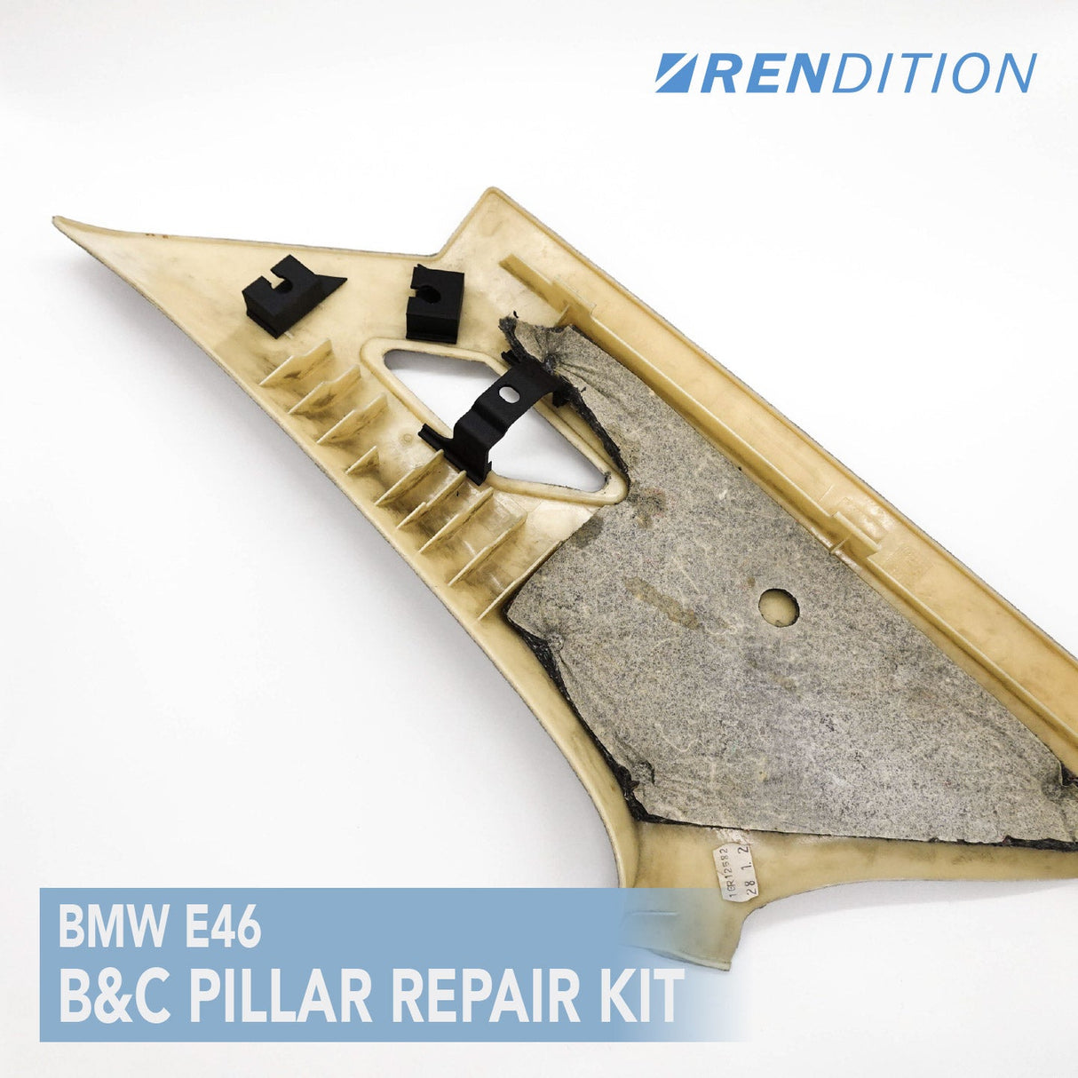 BMW E46 B&C PILLAR REPAIR KIT