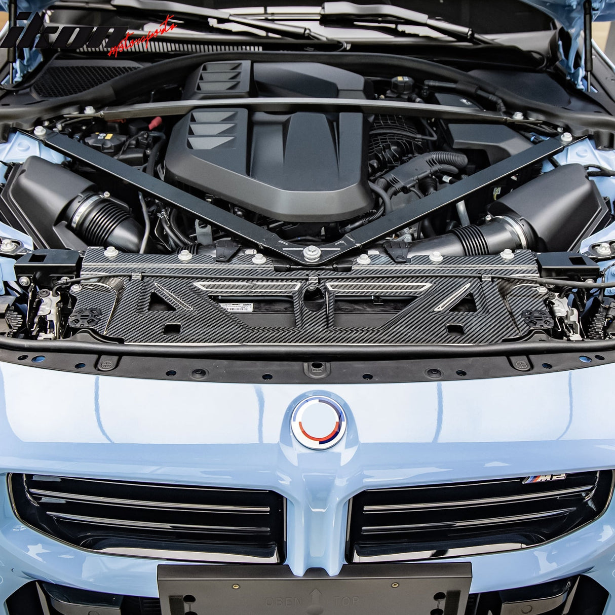 2021-2024 G87 M2/G80 M3/G82 G83 M4 Water Tank Cover Dry Carbon Fiber