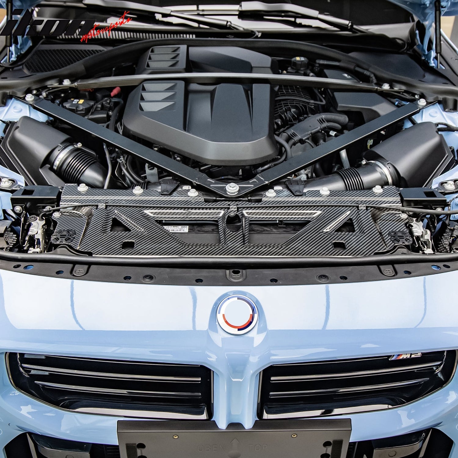 2021-2024 G87 M2/G80 M3/G82 G83 M4 Water Tank Cover Dry Carbon Fiber