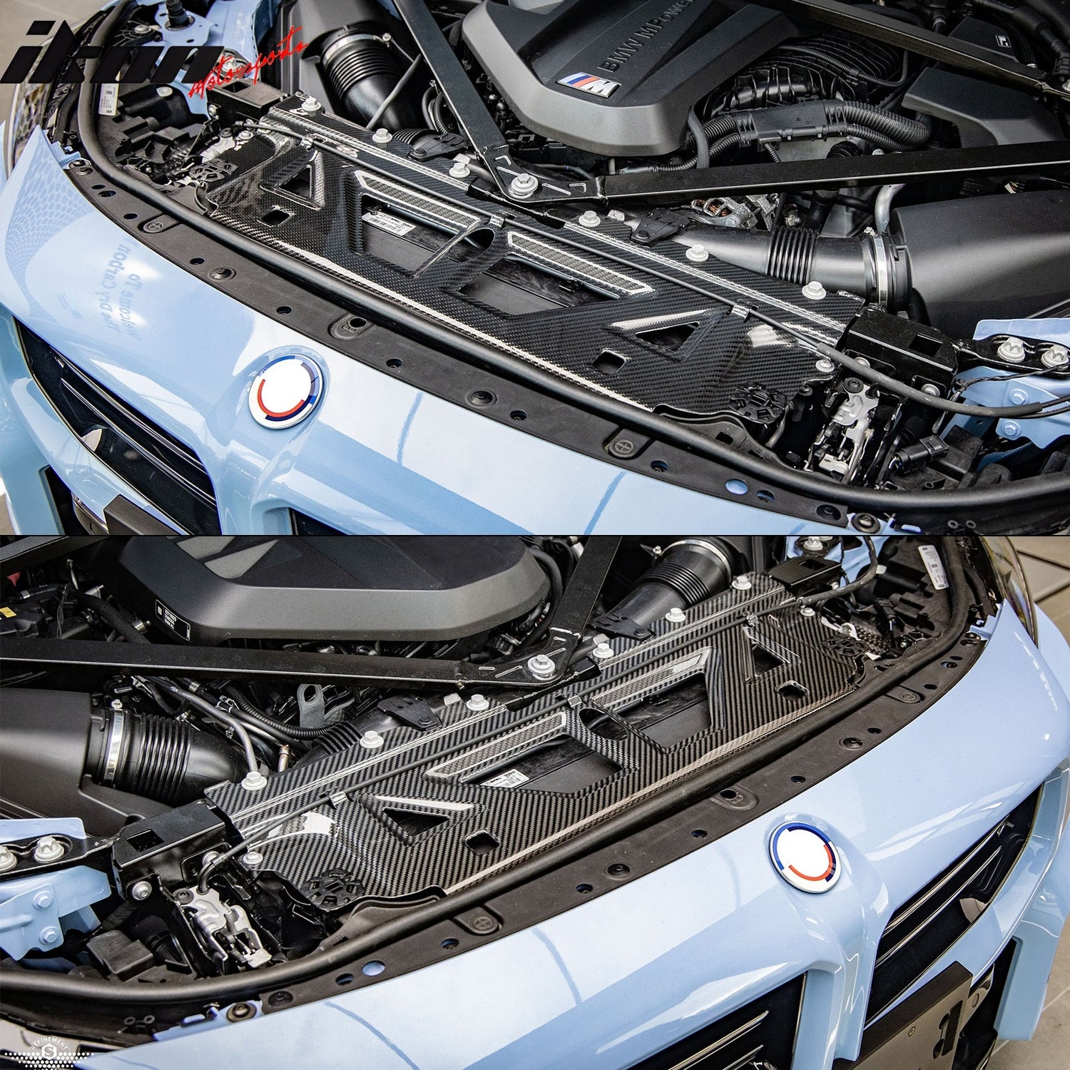 2021-2024 G87 M2/G80 M3/G82 G83 M4 Water Tank Cover Dry Carbon Fiber