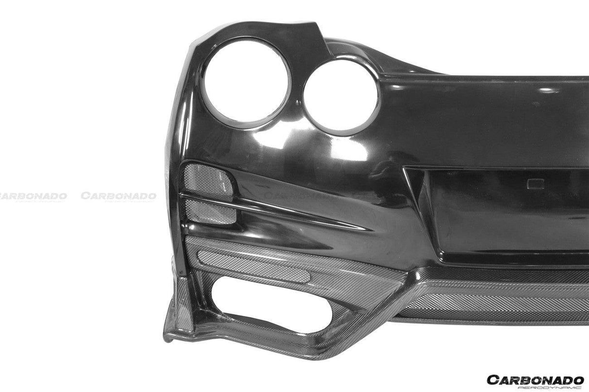2008-2023 Nissan GTR R35 CBA DBA EBA TS Style Rear Bumper With Diffuser