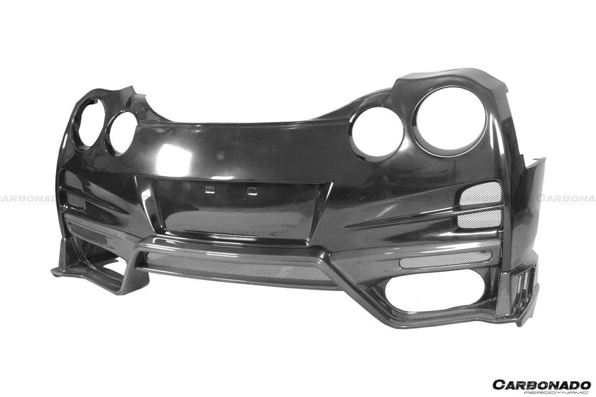 2008-2023 Nissan GTR R35 CBA DBA EBA TS Style Rear Bumper With Diffuser