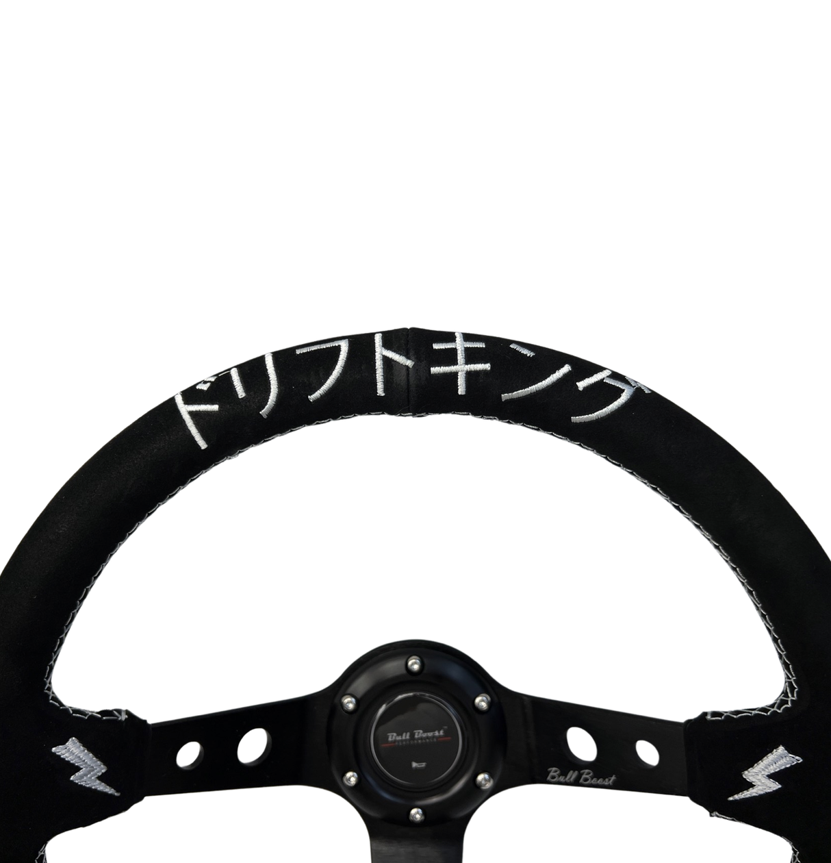 Short Hub Adapter + Suede Steering Wheel For 01-06 BMW 320 325 330 Z4 E90 E46H
