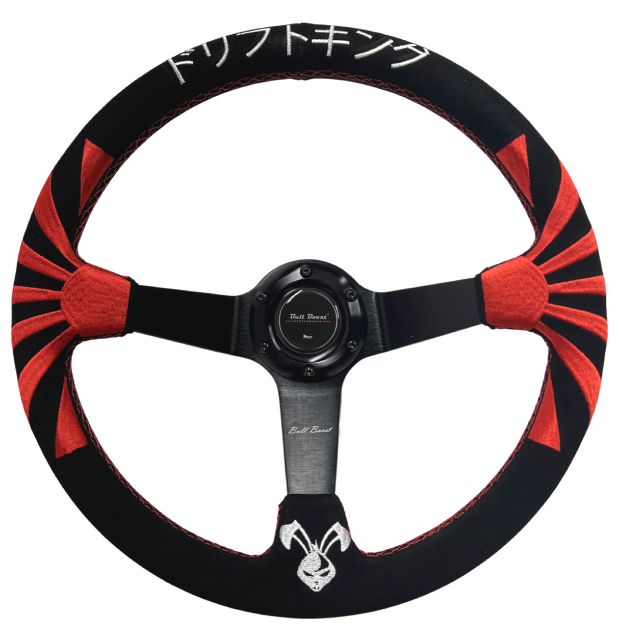 Rising Sun Steering Wheel + Hub Adapter for Toyota Chaser KE70 AE71 AE82 AE86 Supra Corolla
