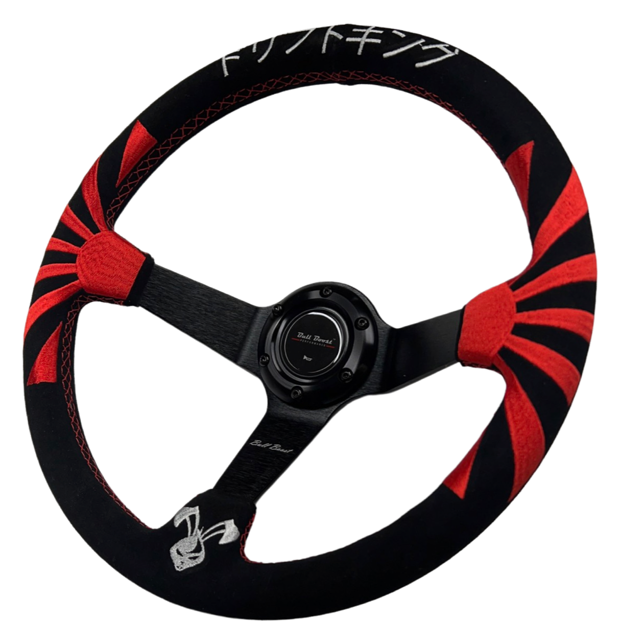 Rising Sun Steering Wheel + Hub Adapter for Toyota Chaser KE70 AE71 AE82 AE86 Supra Corolla