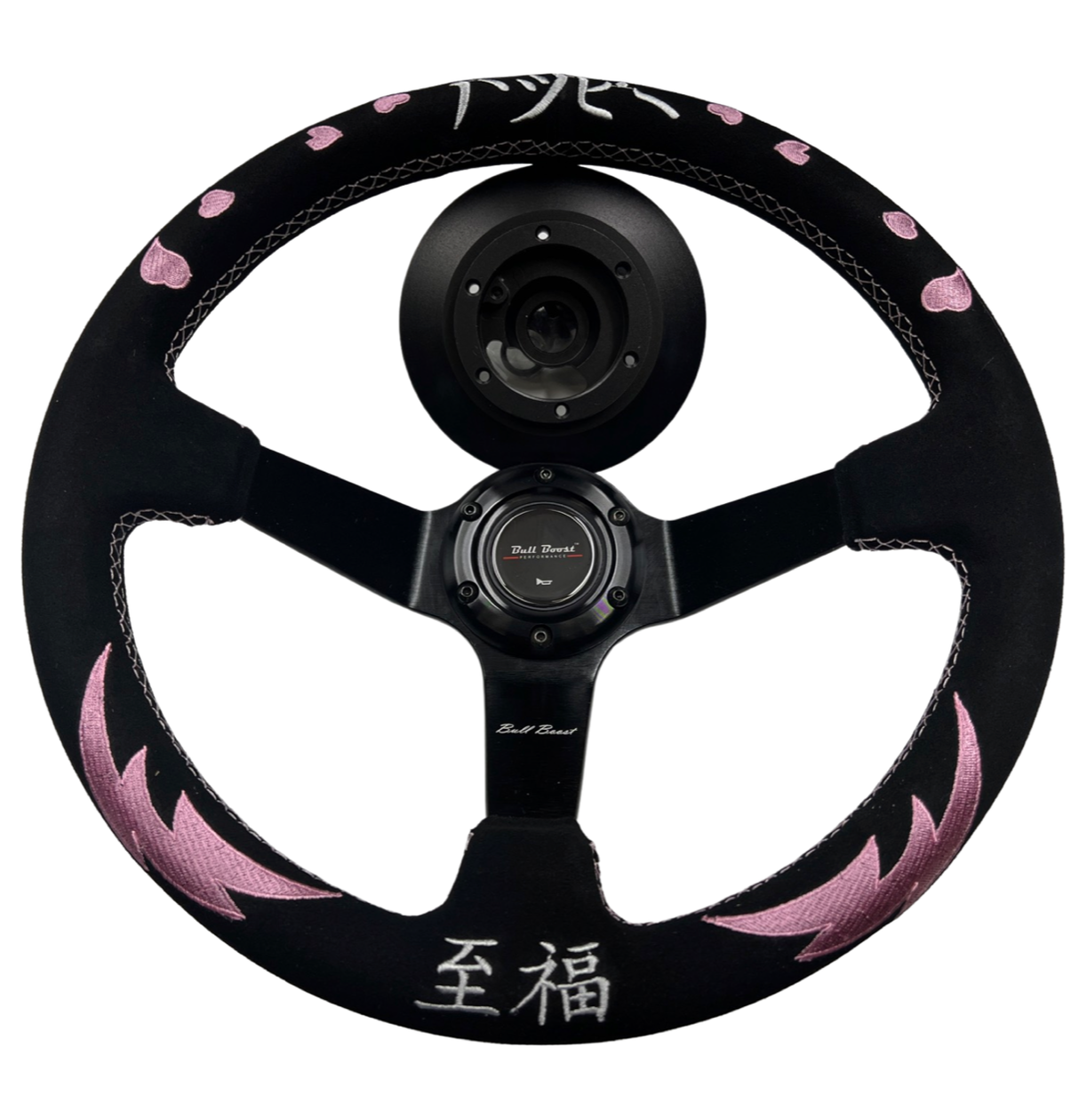 Bliss Heart Short Hub Adapter + Suede Steering Wheel For 01-06 BMW 320 325 328 330 M3 Z4 E90 Mini Cooper E46H