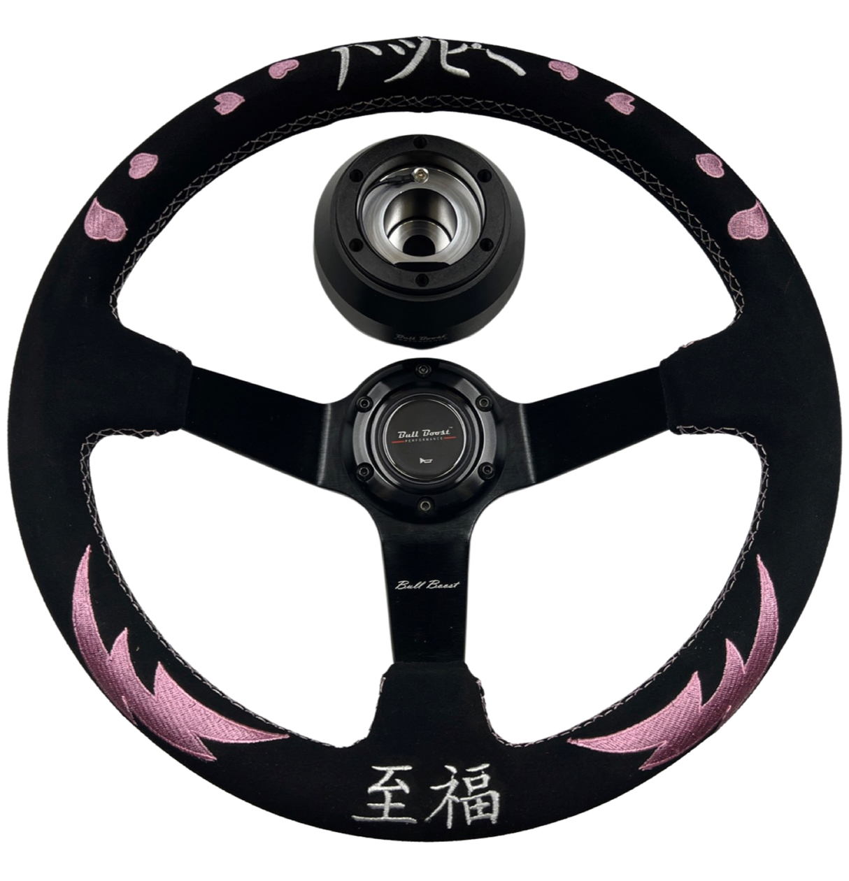 Street Bliss Suede Steering Wheel Hub Adapter For Dodge GM Buick Chevy Vehicles