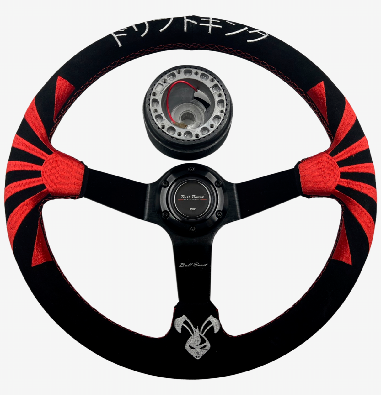 Rising Sun Suede Steering Wheel + Hub Adapter Kit For Toyota Corolla, Hilux Pickup