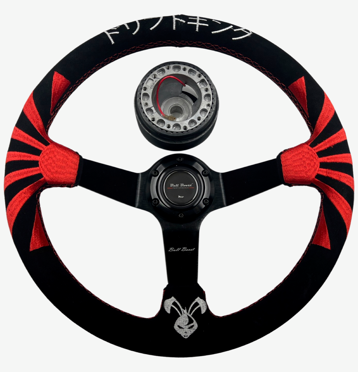 Rising Sun Steering Wheel + Hub Adapter for Toyota Chaser KE70 AE71 AE82 AE86 Supra Corolla