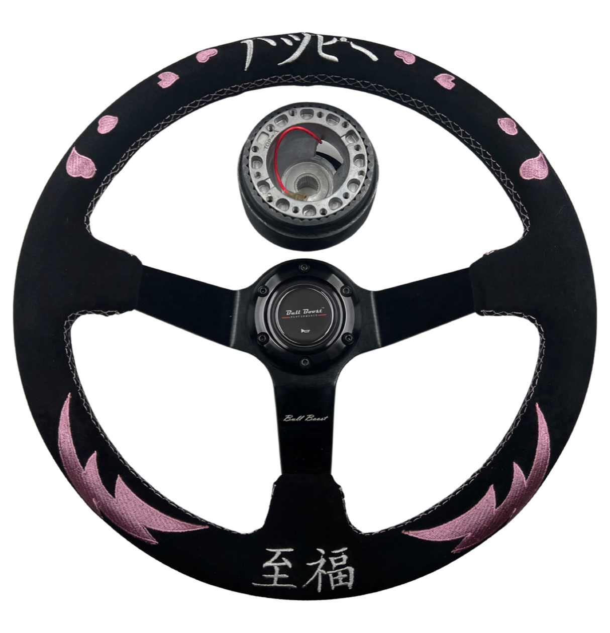 Pink Bliss Heart Steering Wheel + Hub Adapter Kit For Toyota Pickup, Corolla, 4Runner, MR2, Camry