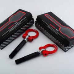 Nissan GTR 12-18 Premium Tow Hook