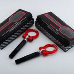 Nissan GTR 12-18 Premium Tow Hook