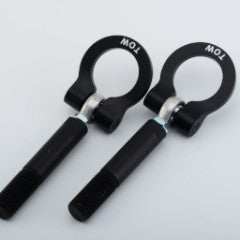 Nissan GTR 12-18 Premium Tow Hook