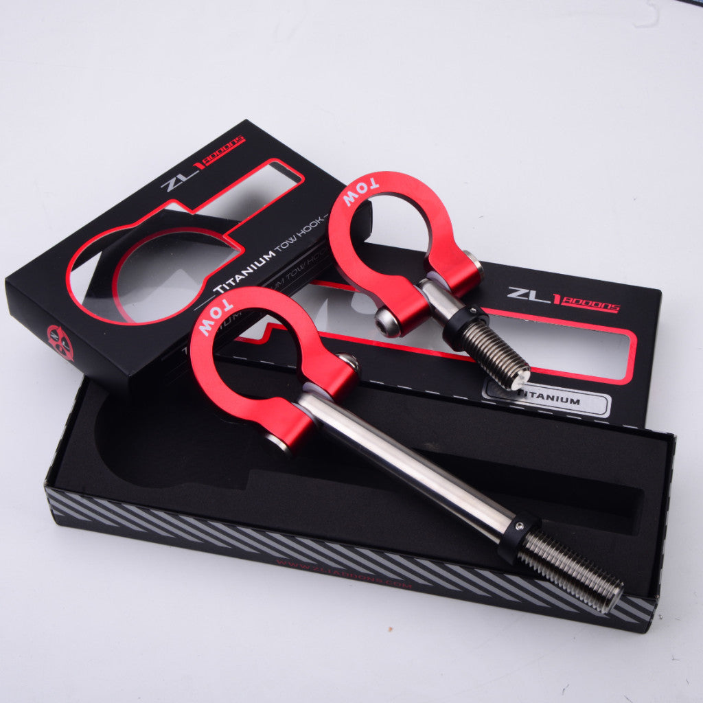 Corvette 14-25 Titanium Tow Hook