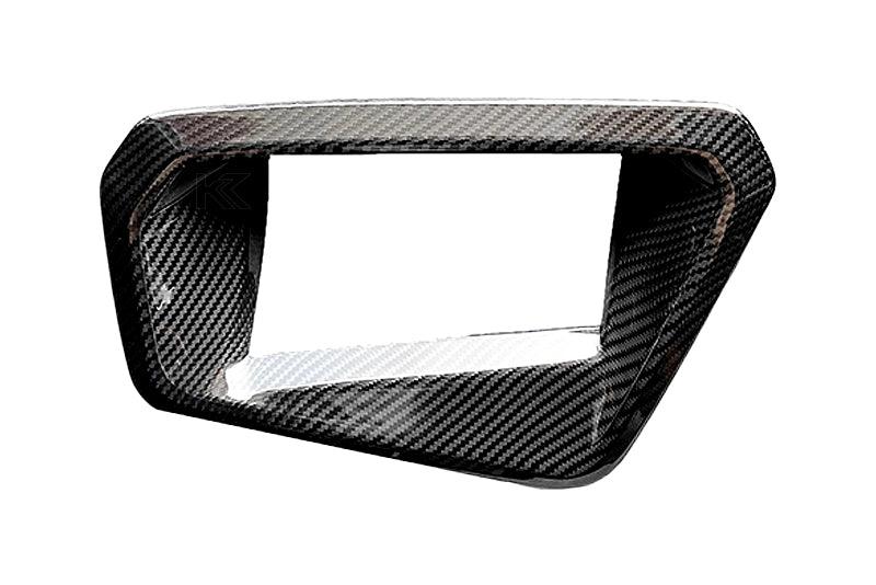 BMW X4 M F98 G02 LCI Carbon Fiber HUD Cover (2015+)