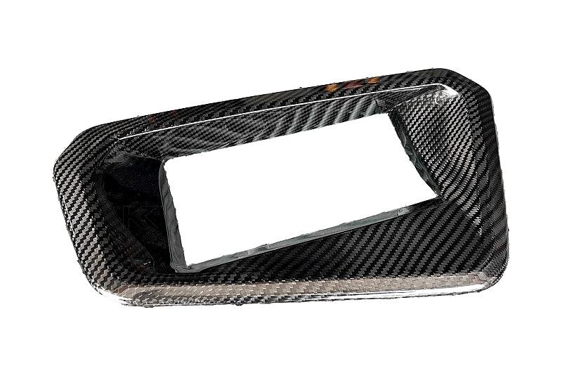 BMW X4 M F98 G02 LCI Carbon Fiber HUD Cover (2015+)
