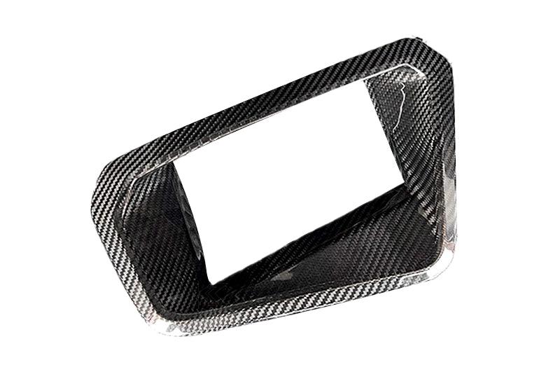 BMW X4 M F98 G02 LCI Carbon Fiber HUD Cover (2015+)