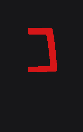 Spec-D LED Tail Lights Silverado (03-06) C-Bar Black / Smoke / Red