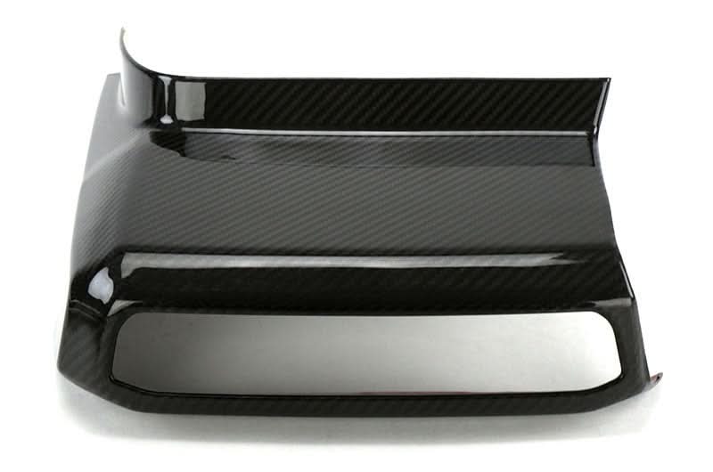 OLM LE Carbon Fiber Console Cover (2pc) 2020+ GR Supra