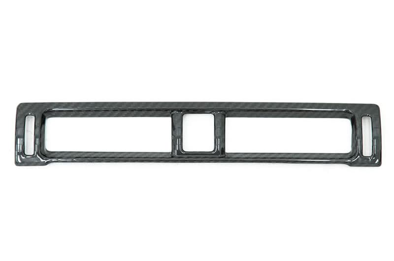 OLM LE Dry Carbon Fiber Center A/C Cover 2022+ BRZ/86