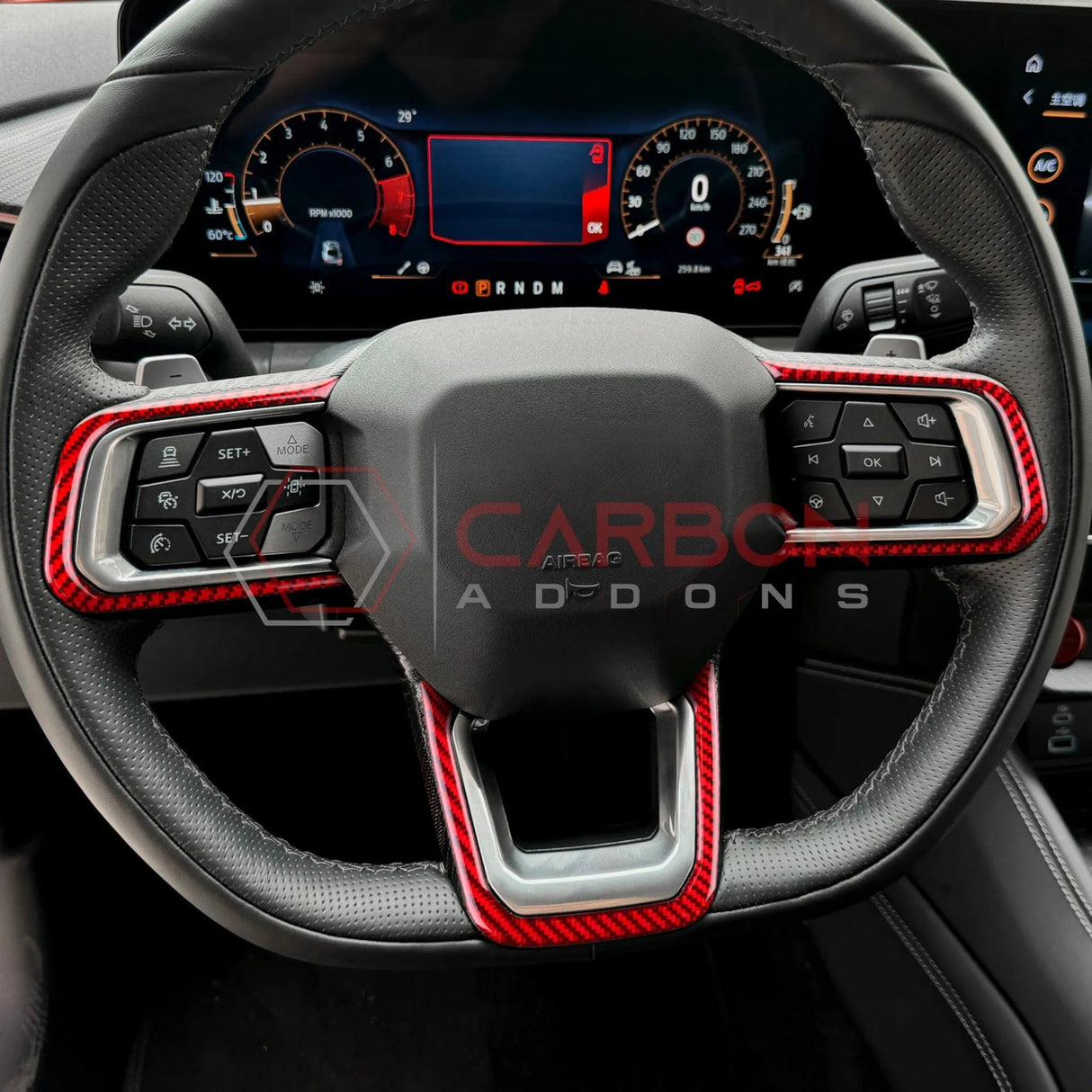 2024+ S650 Mustang Real Carbon Fiber Steering Wheel Trim Overlays