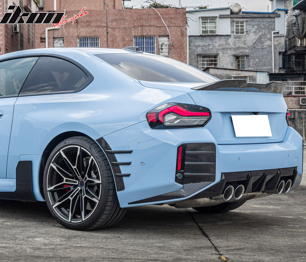 2023-2024 BMW G87 M2 M Performance Rear Side Spats