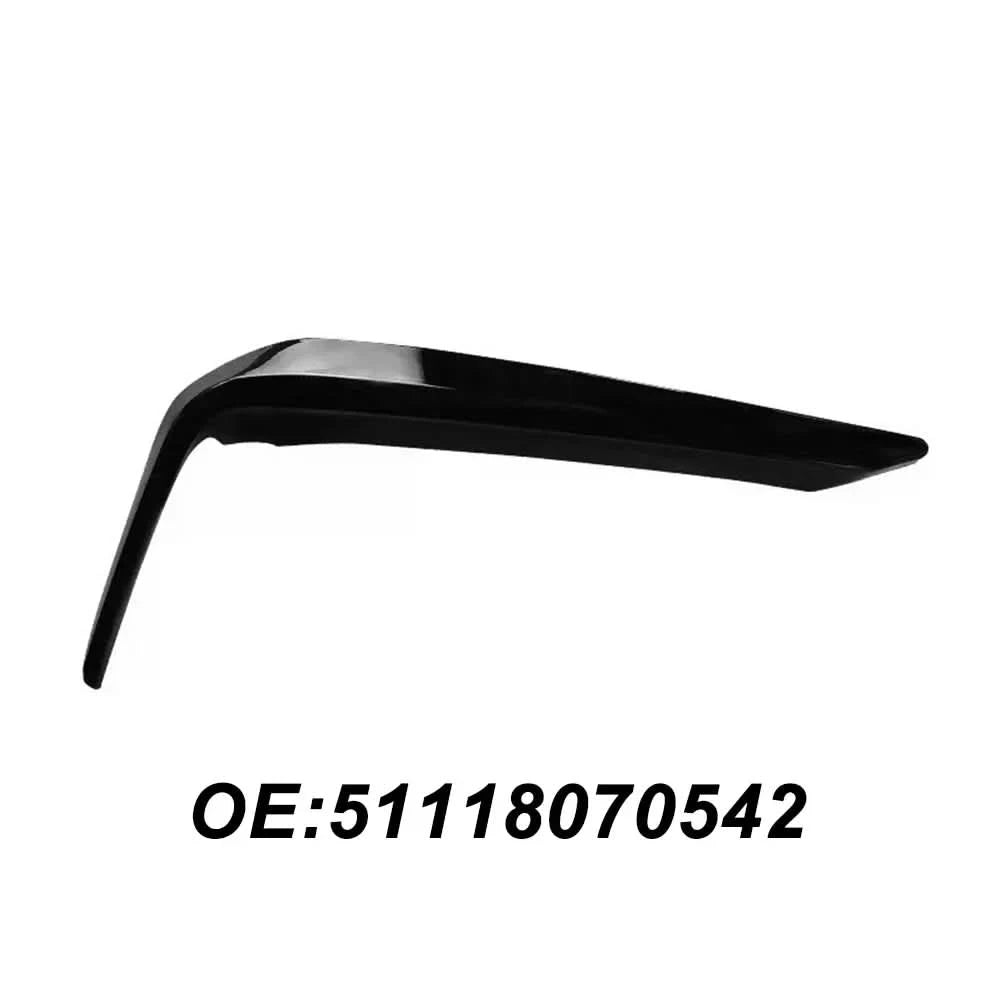 Front Fog Light Eyelid Trim Covers for BMW 5-Series G30 / G31 M-Sport (2016–2020)