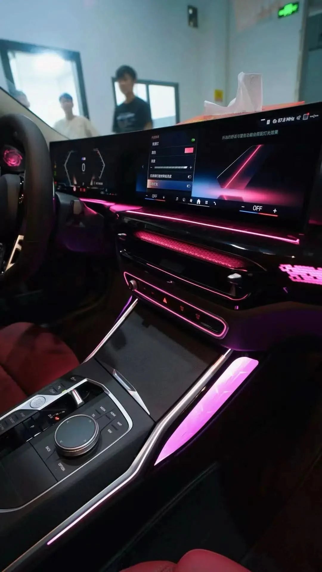BMW G-Series Crystal Center Console Ambient Light – 11-Color Interior Saddle Lighting Upgrade